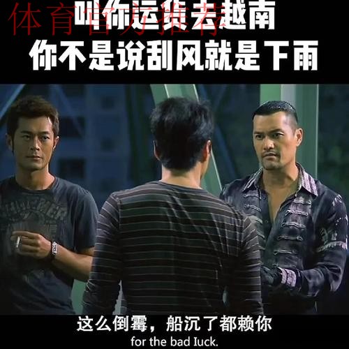 遭遇难得连续抢分机会 三场硬仗将检验国足成色 遭遇难得连续抢分机会 三场硬仗将检验国足成色